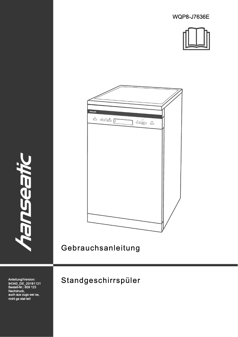 First page image of the manual for WQP8-J7636E