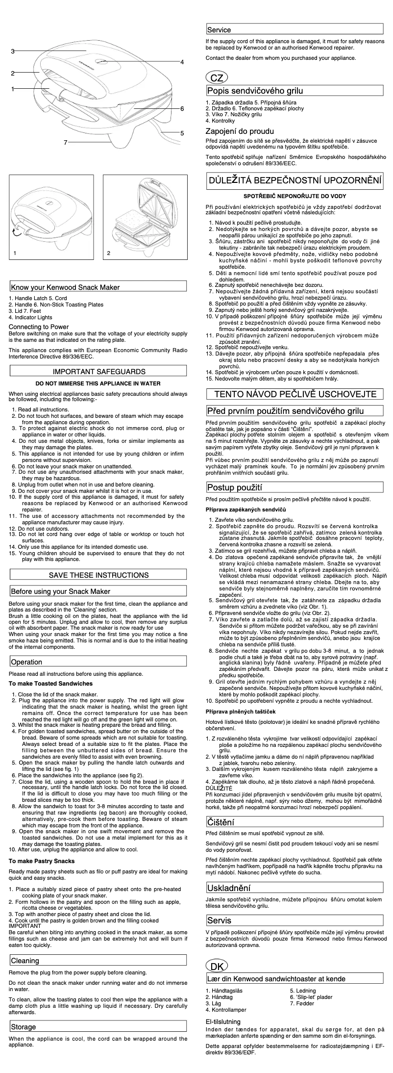 First page image of the manual for SM400