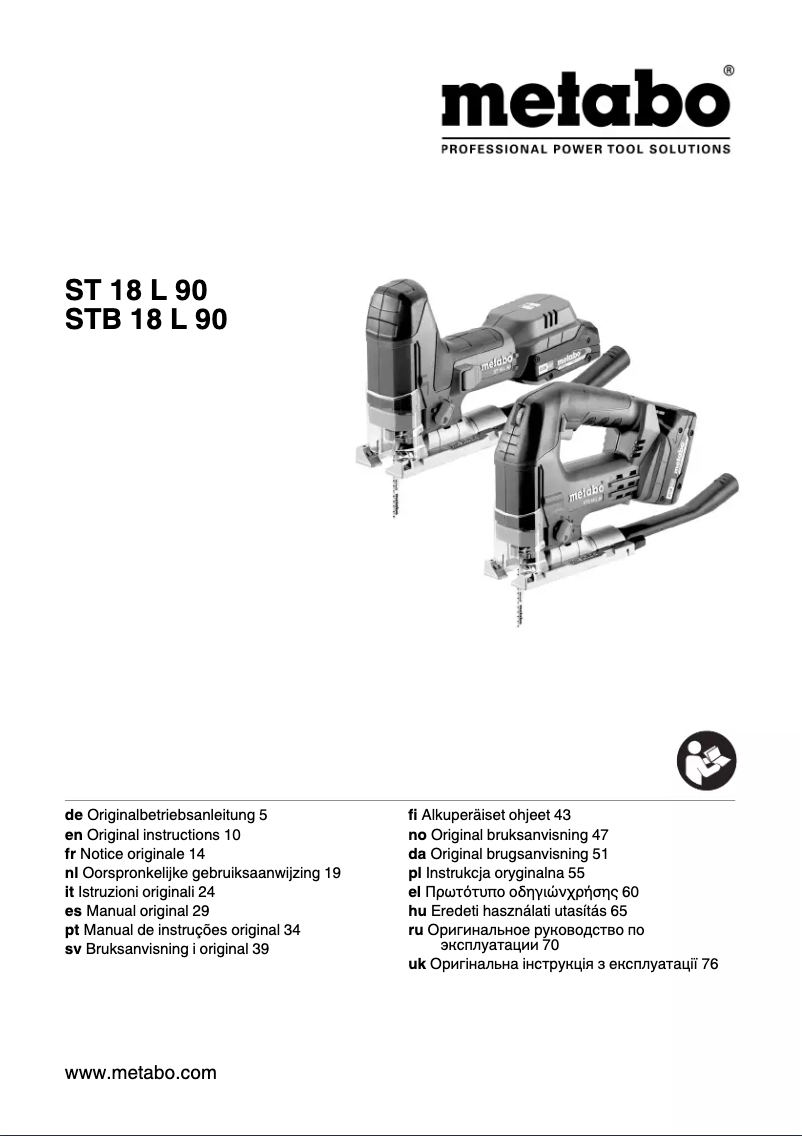 First page image of the manual for ST 18 L 90