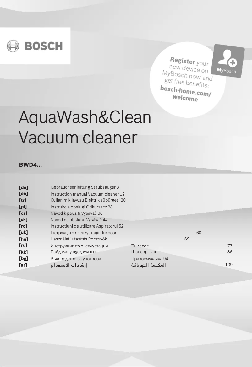 Page 1 of the manual User Manual Bosch AquaWash & Clean BWD421