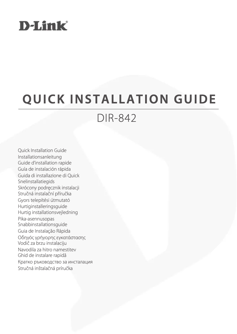 Page 1 of the manual Installation Guide D-Link DIR-842