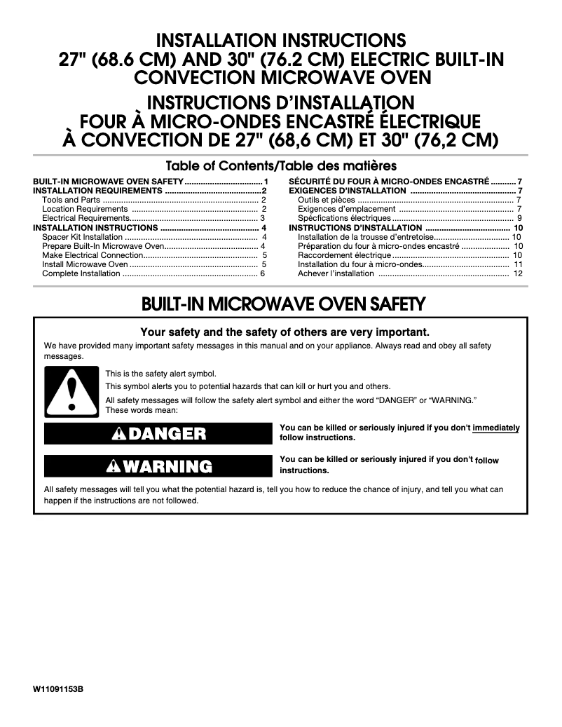 First page image of the manual for KMBP100EBS