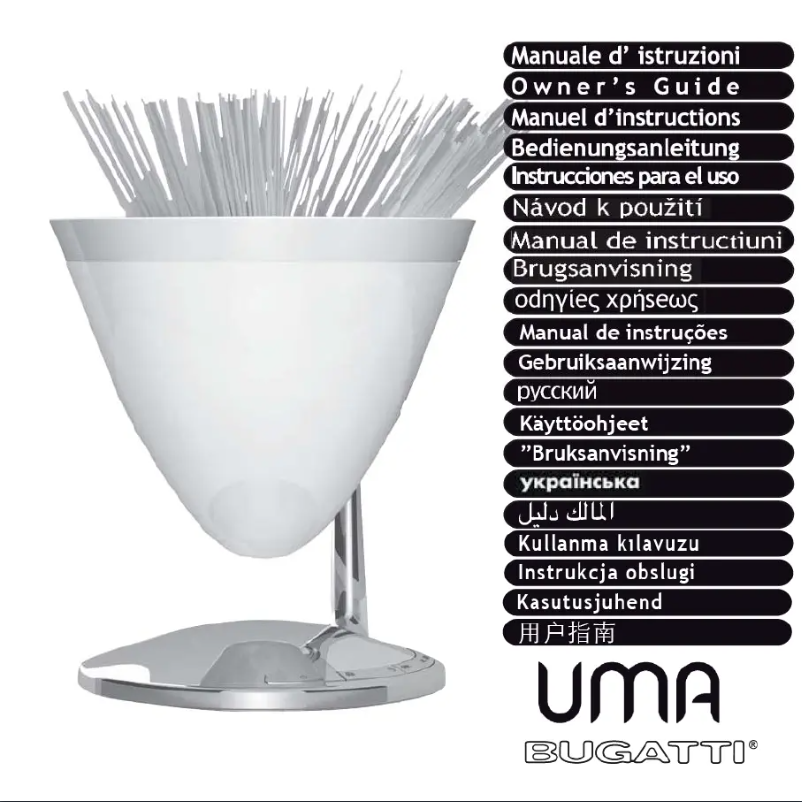First page image of the manual for Uma