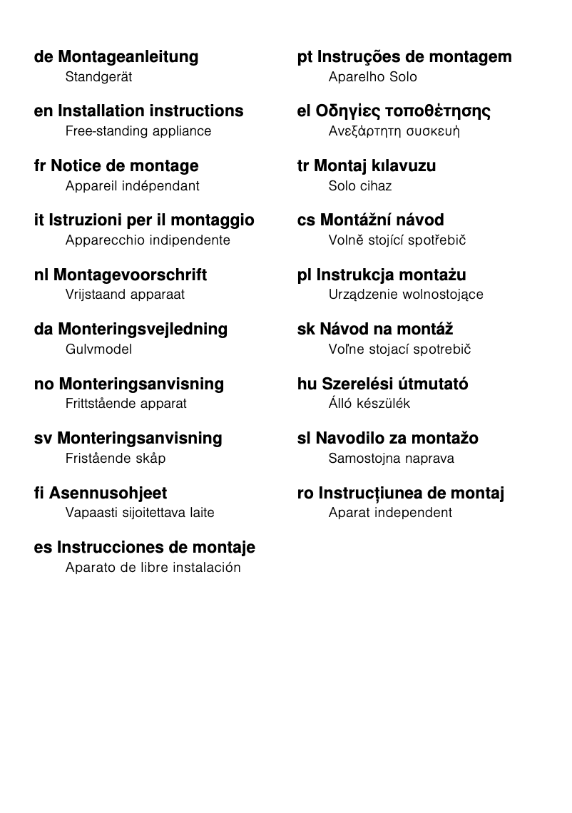 Page 1 of the manual User Manual Bosch KGV33VL30E