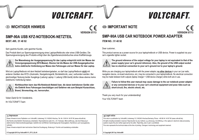 First page image of the manual for SMP-90A
