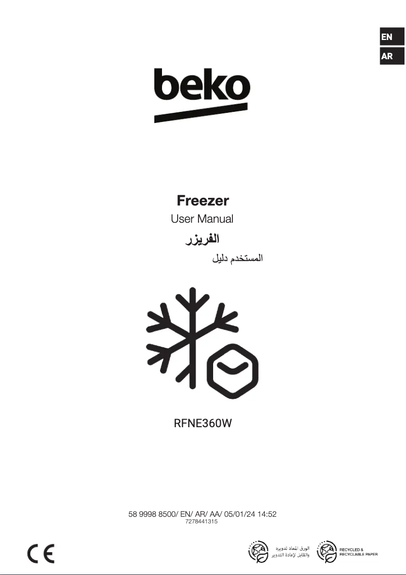 Page 1 of the manual User Manual Beko RFNE360W