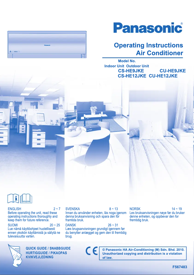 Page 1 of the manual User Manual Panasonic CU-HE9JKE