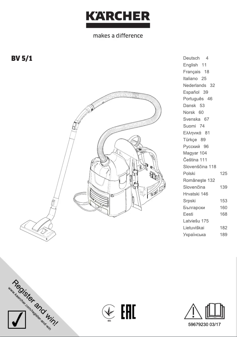 Page 1 de la notice Manuel utilisateur Kärcher BV 5/1