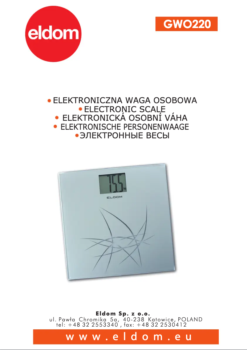 Image de la première page du manuel de l'appareil GWO220