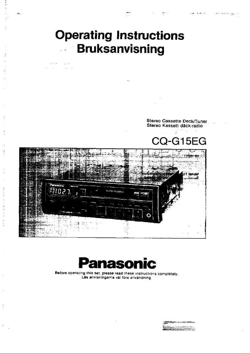 First page image of the manual for CQ-G15