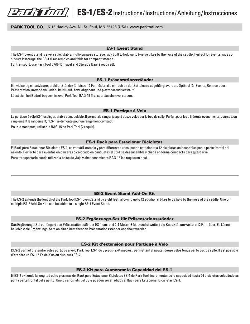 First page image of the manual for ES-1