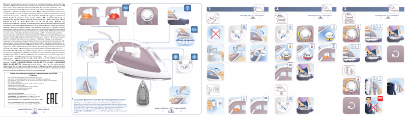 First page image of the manual for Easygliss FV3910M0