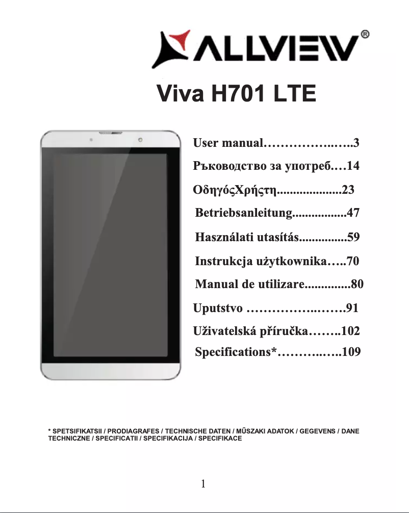 First page image of the manual for Viva H701 LTE