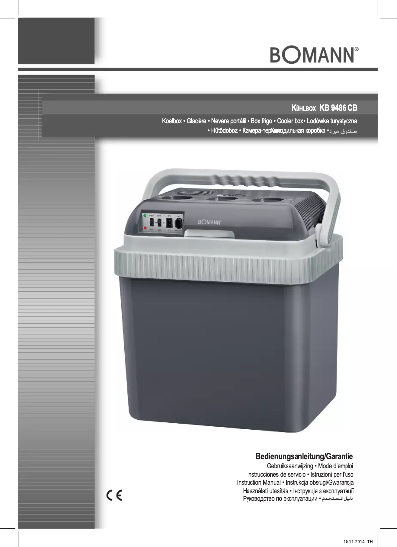 First page image of the manual for KB 9486 CB