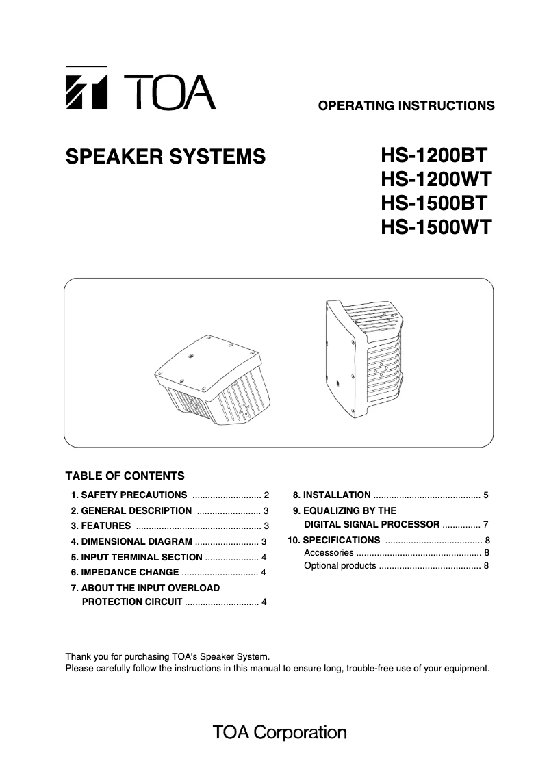 First page image of the manual for HS-1500WT