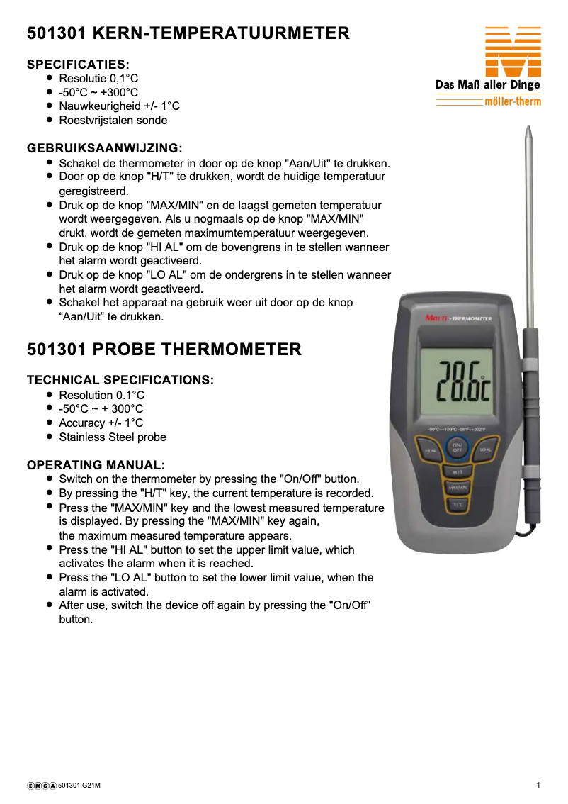 First page image of the manual for 501301