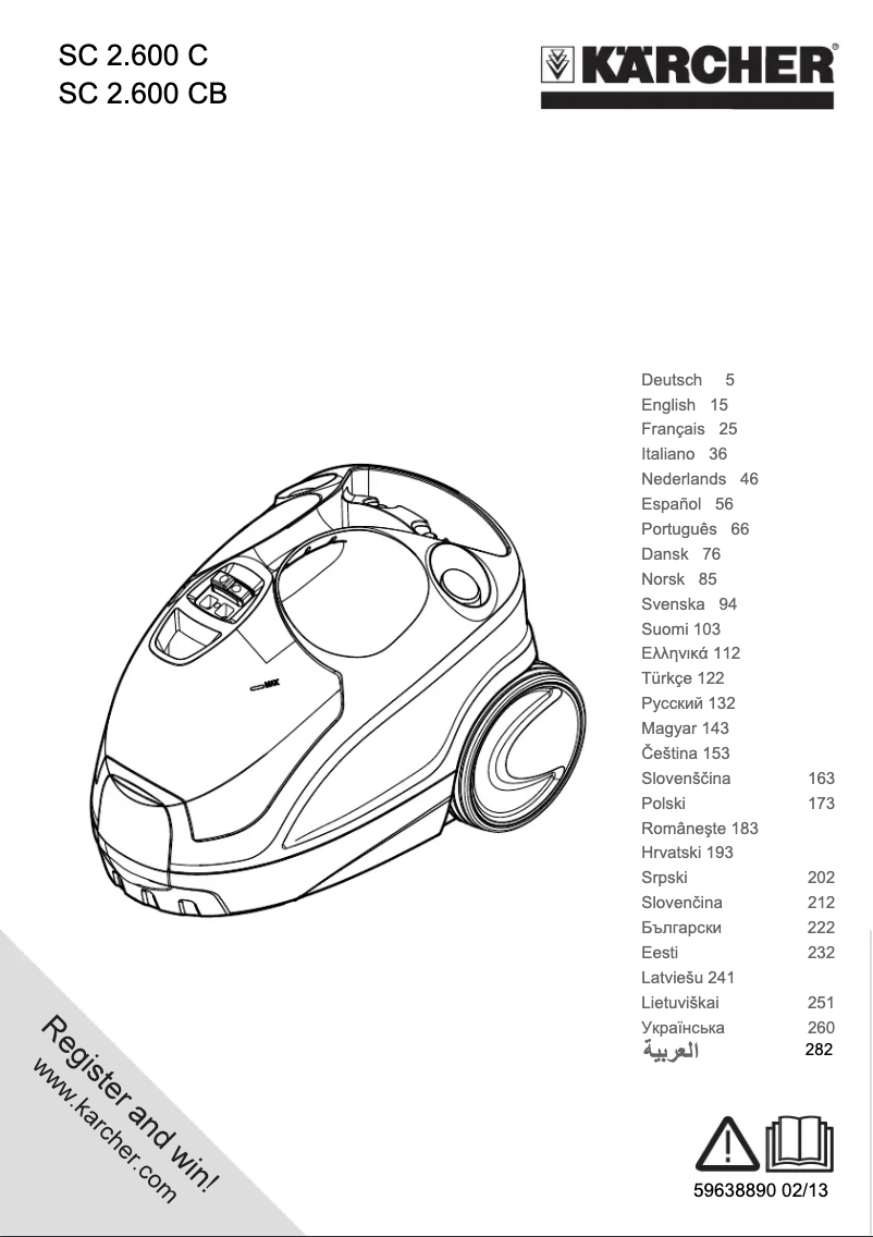 First page image of the manual for SC 2.600 CB