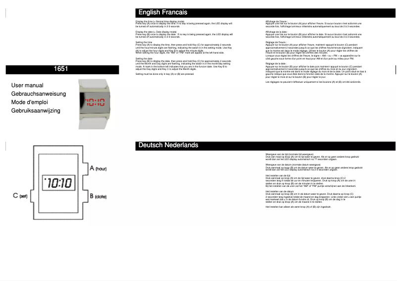 First page image of the manual for 1651