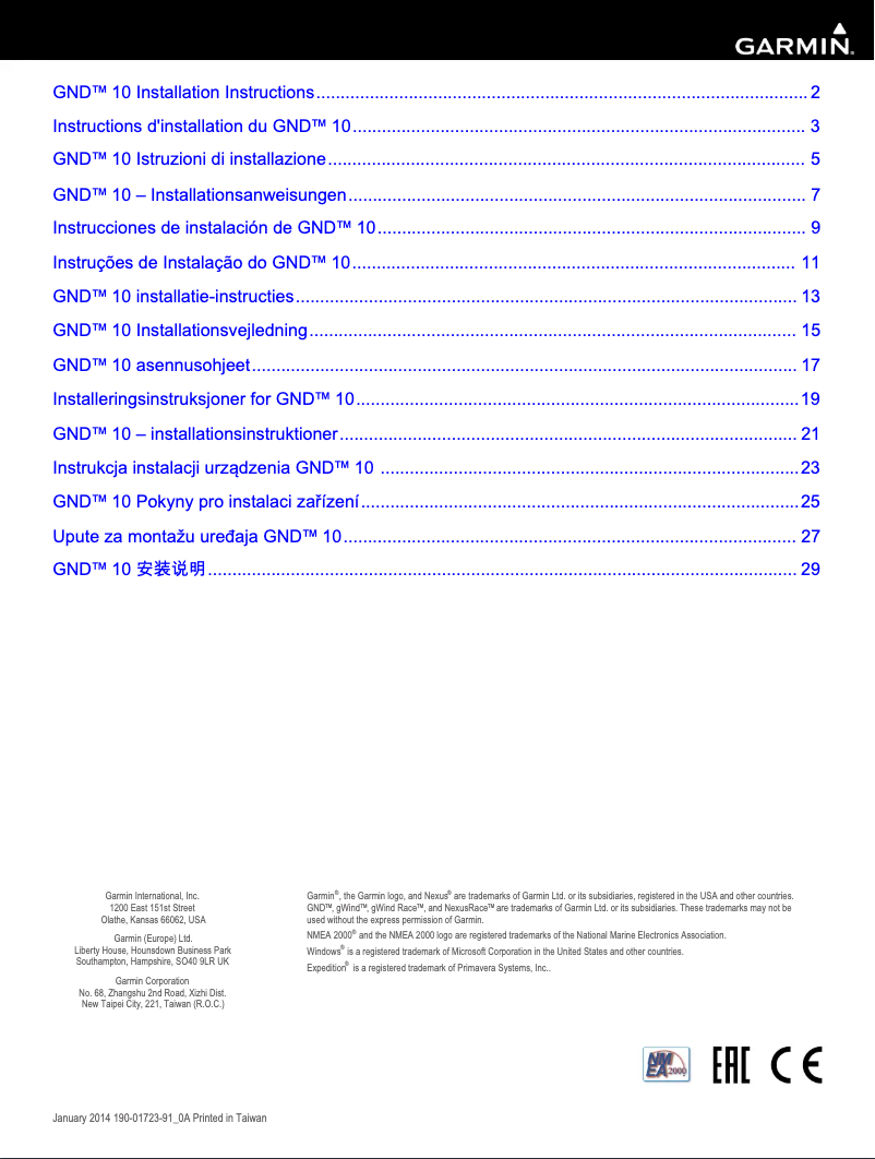Page 1 of the manual Installation Guide Garmin GND 10