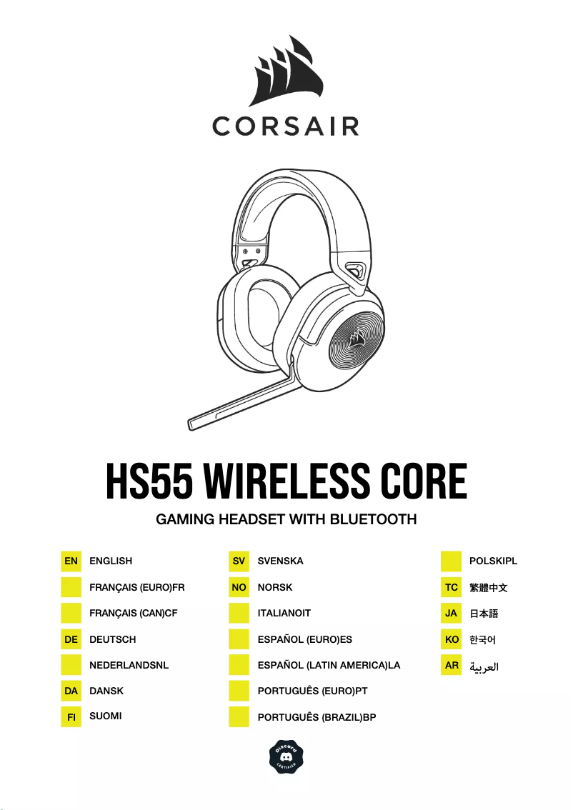 First page image of the manual for HS55 Wireless Core