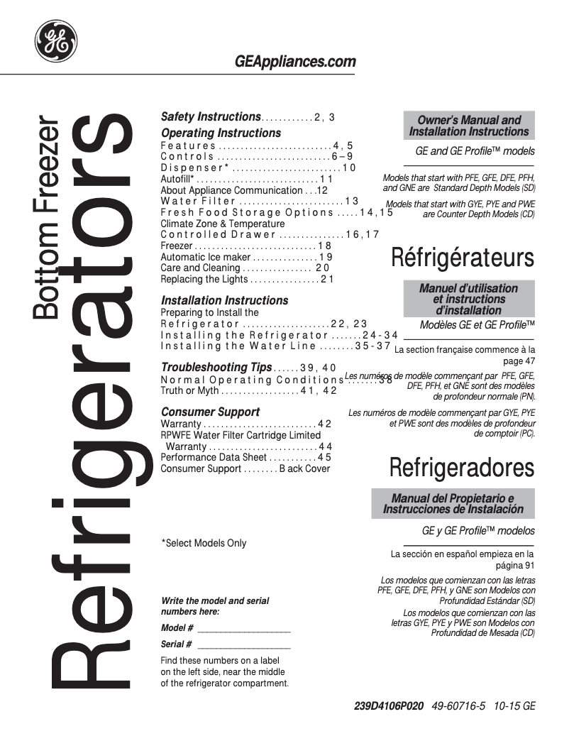 First page image of the manual for GFE28HMHES
