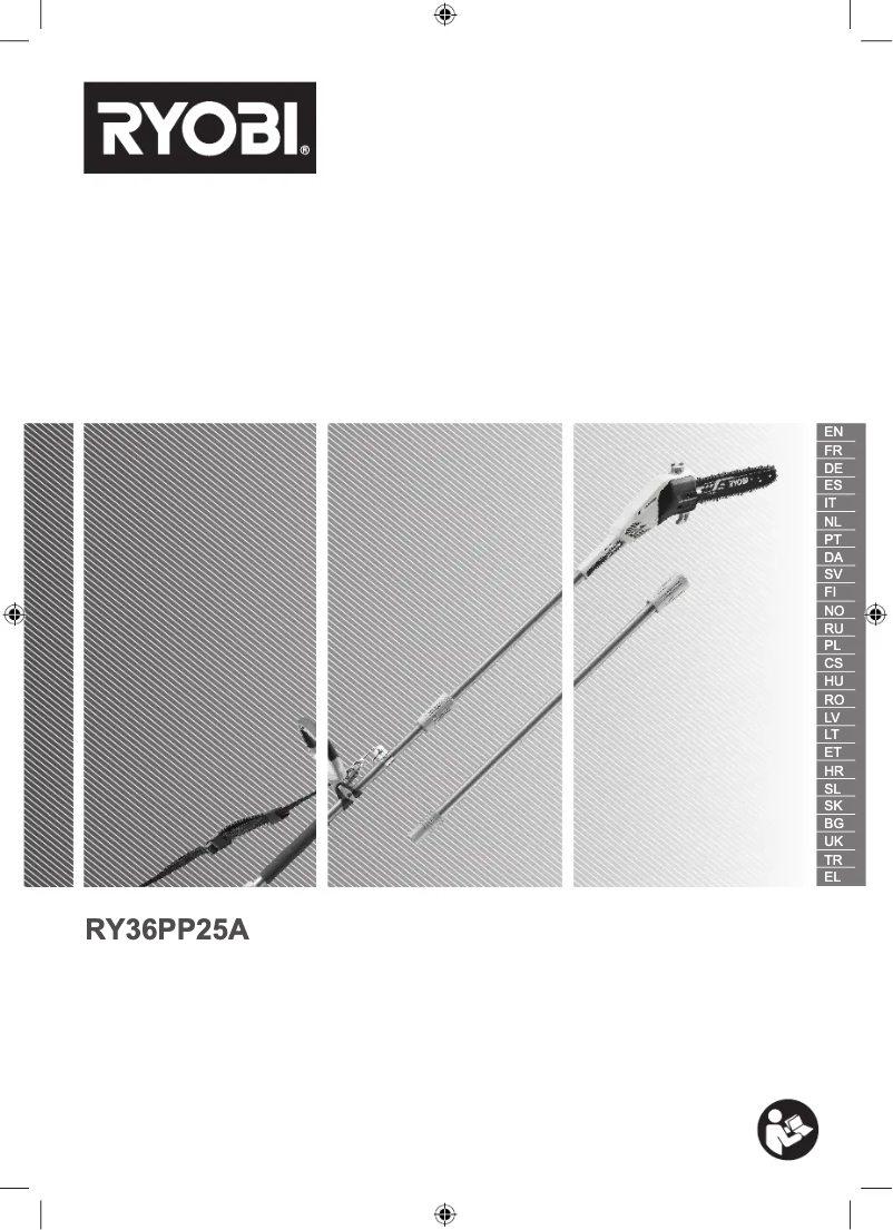 First page image of the manual for Max Power RY36PP25A