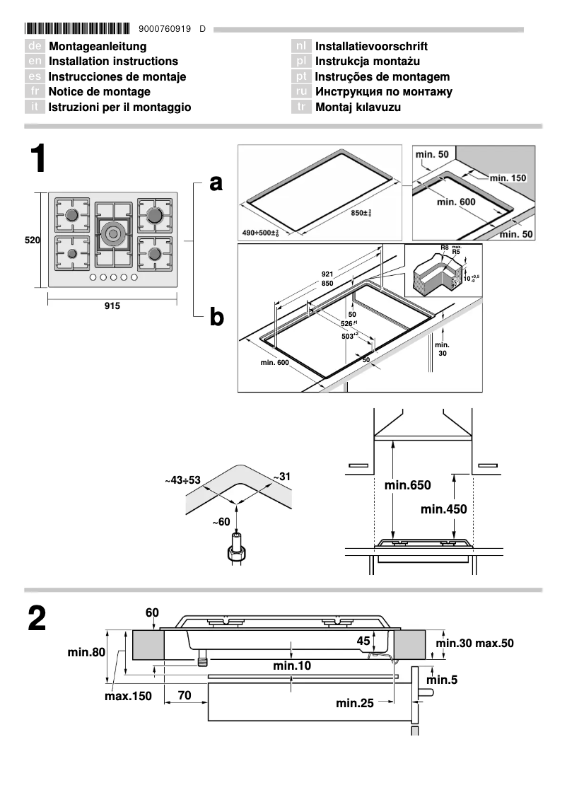 Page 1 of the manual Installation Guide Bosch PPS916B91E