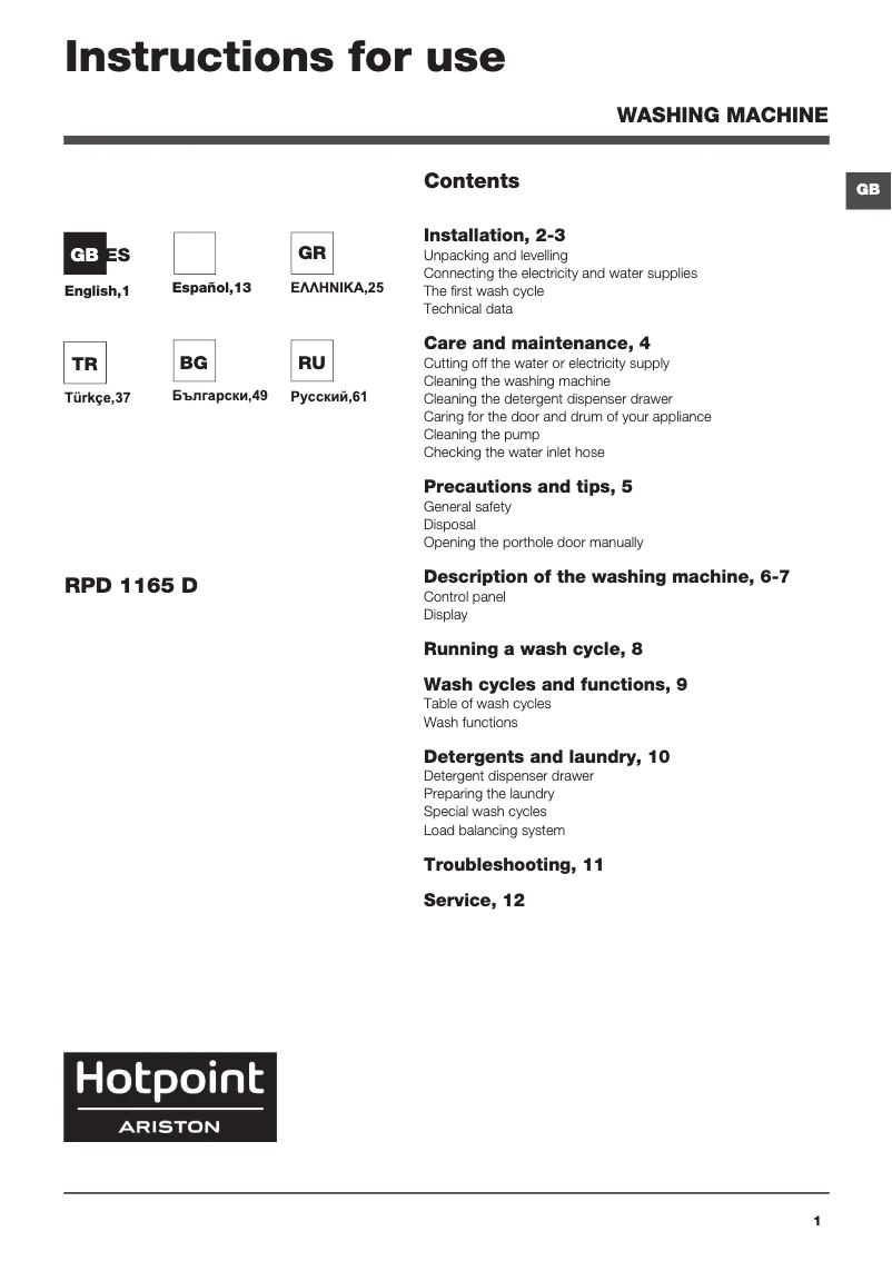 First page image of the manual for RPD 1165 DX EU