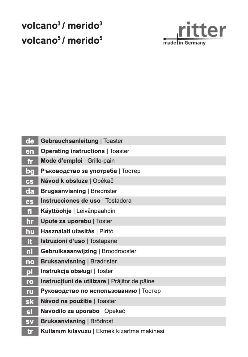 First page image of the manual for Volcano 5