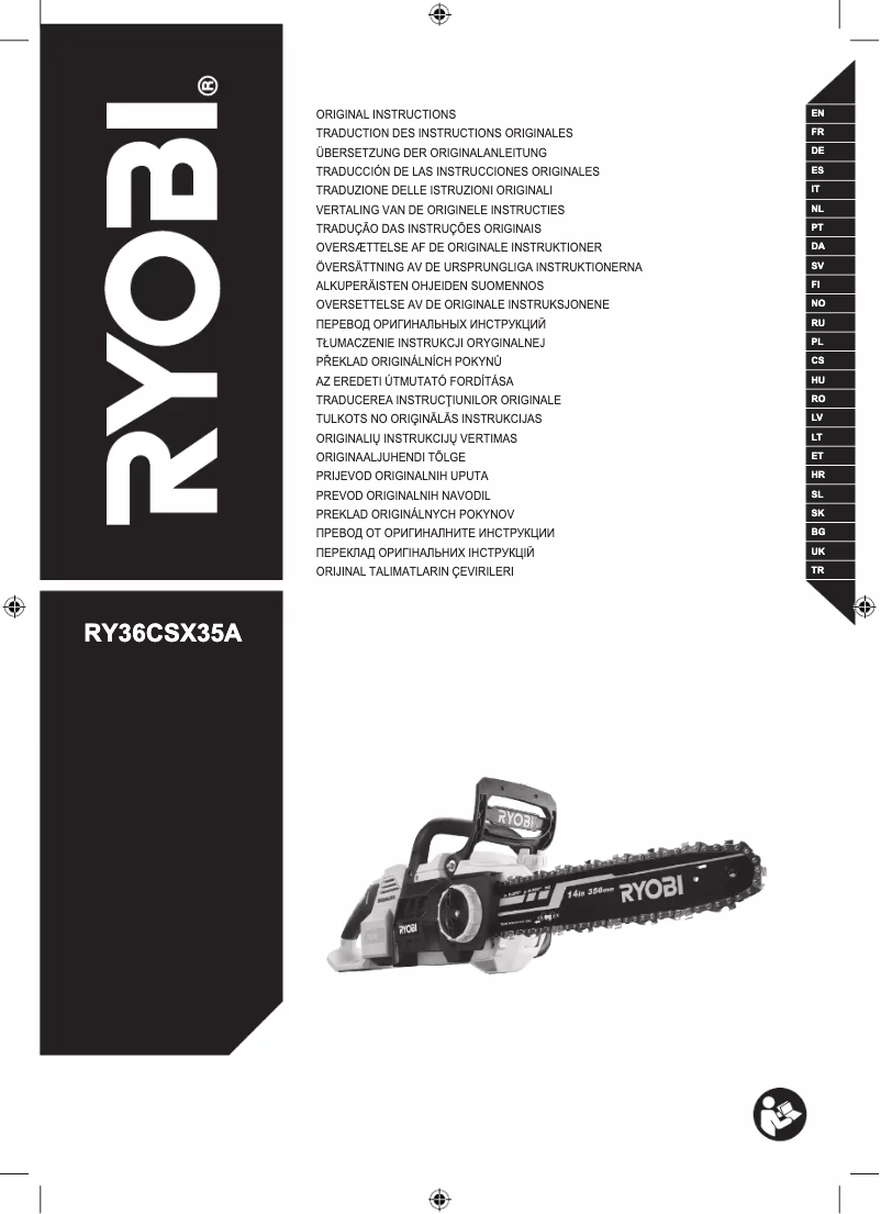 Page 1 of the manual User Manual RYOBI Max Power RY36CSX35A
