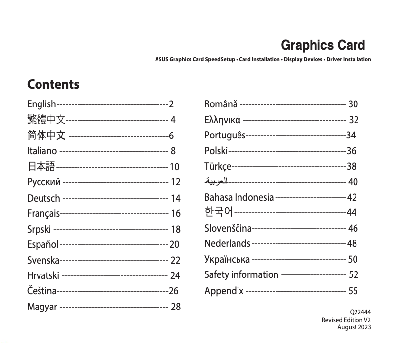 Page 1 of the manual Quick Start Guide Asus RX6800-16G