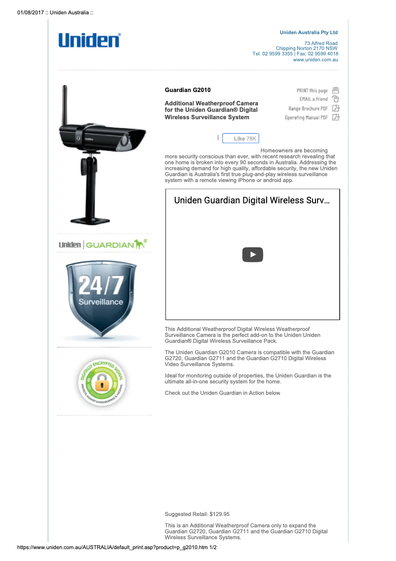 First page image of the manual for Guardian G2010