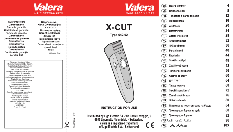 First page image of the manual for X-CUT