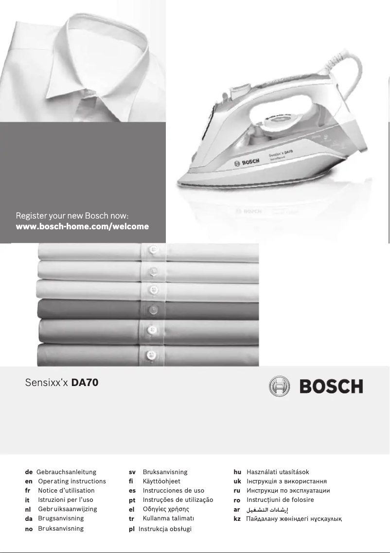 Page 1 of the manual User Manual Bosch Sensixx'x DA70 SensorSecure TextileProtect TDA703021T