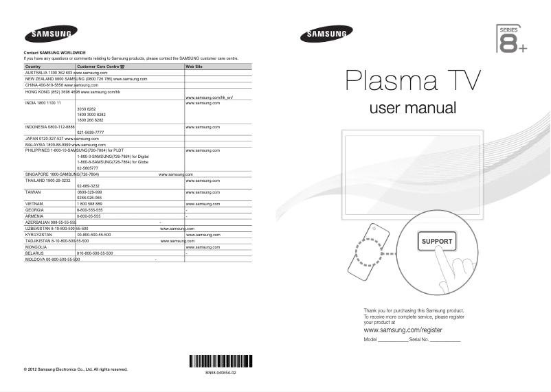 Page 1 of the manual User Manual Samsung PS64E8000