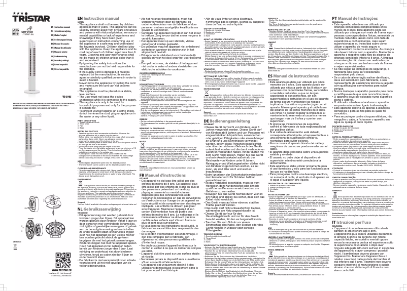 First page image of the manual for VE-5905BS