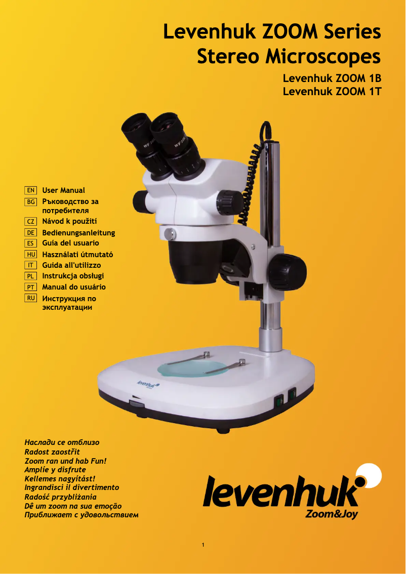 First page image of the manual for ZOOM 1B