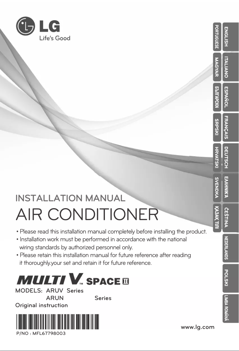 First page image of the manual for MULTI V ARUN80LL2