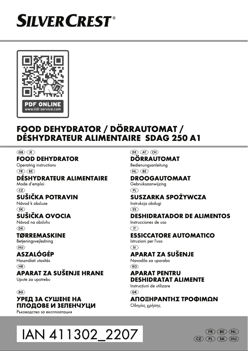 First page image of the manual for SDAG 250 A1