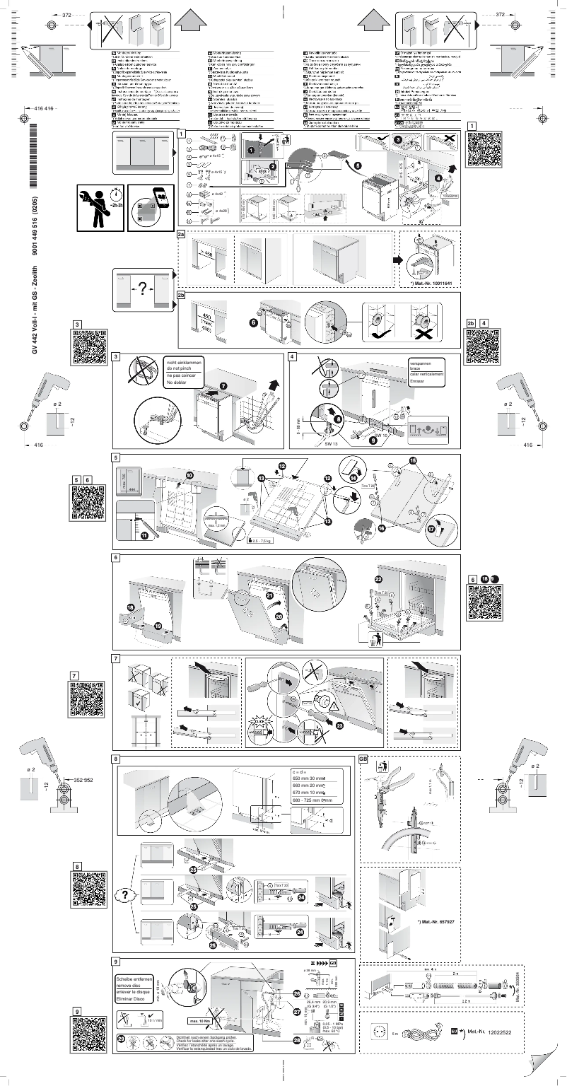 First page image of the manual for SR65ZX23ME
