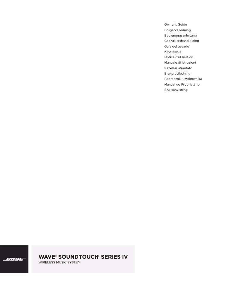 First page image of the manual for Wave music system IV