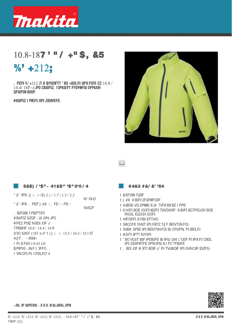 First page image of the manual for DFJ212Z