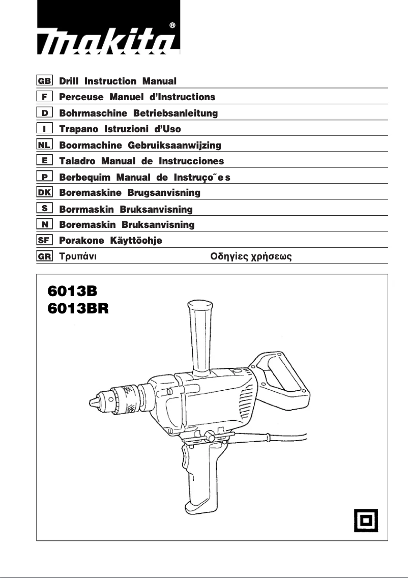 Page 1 of the manual User Manual Makita 6013B