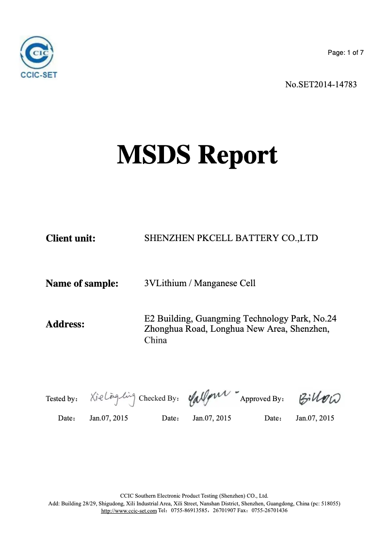 First page image of the manual for 10.020.05