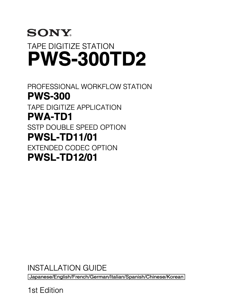 Page 1 of the manual User Manual Sony PWA-TD1