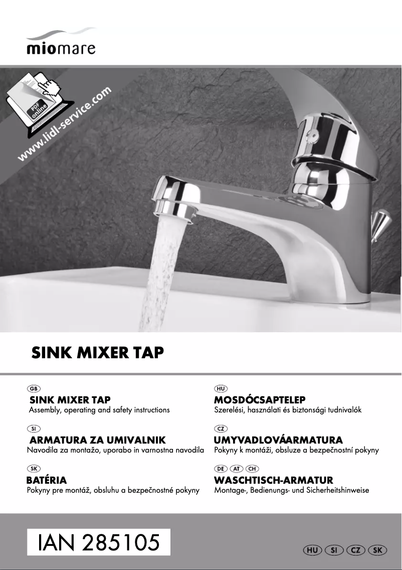 First page image of the manual for IAN 285105