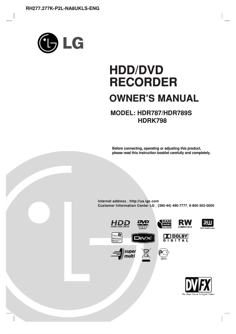 First page image of the manual for HDR787