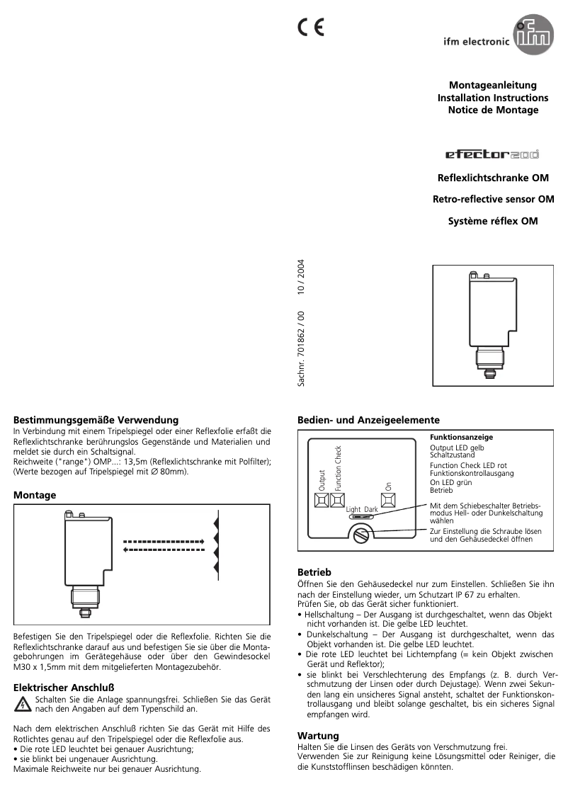 First page image of the manual for OM5003