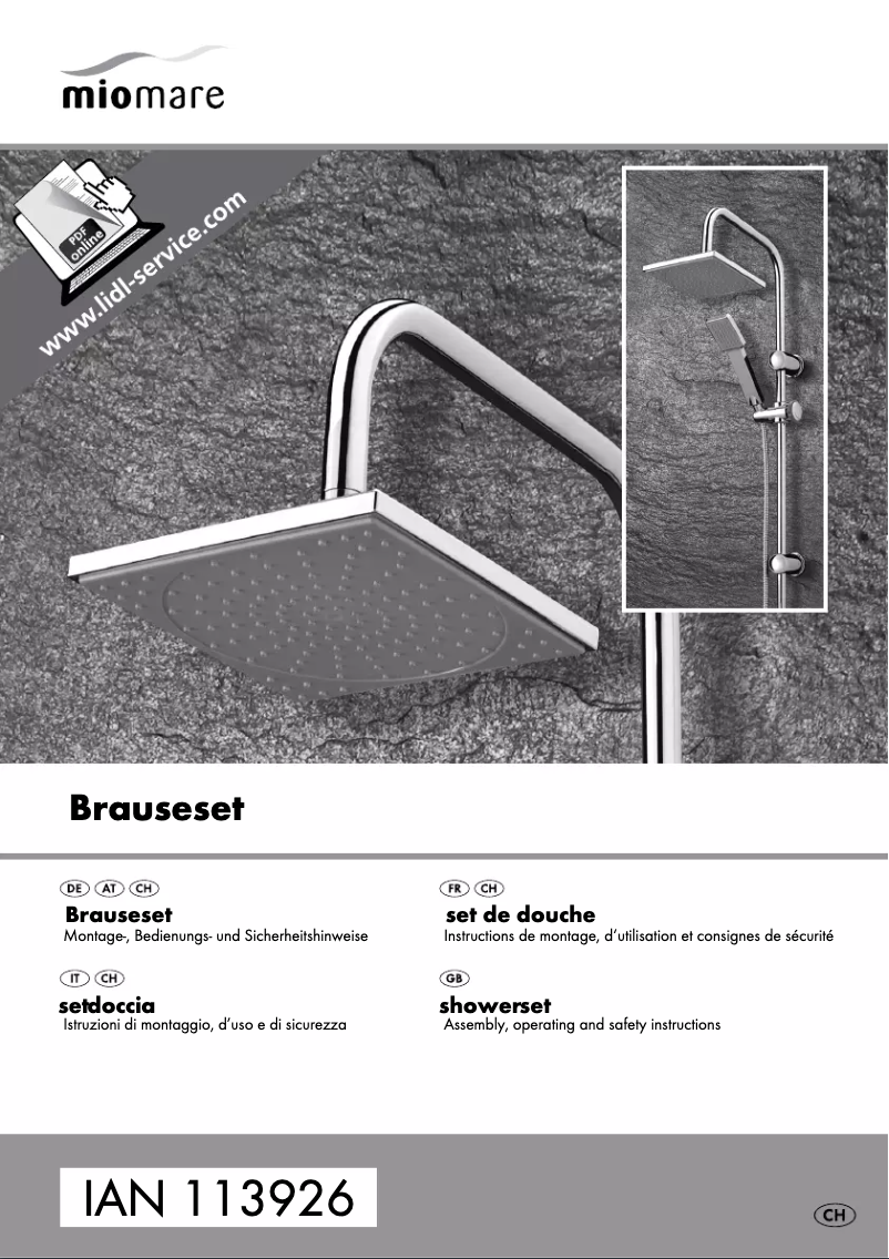 First page image of the manual for IAN 113926