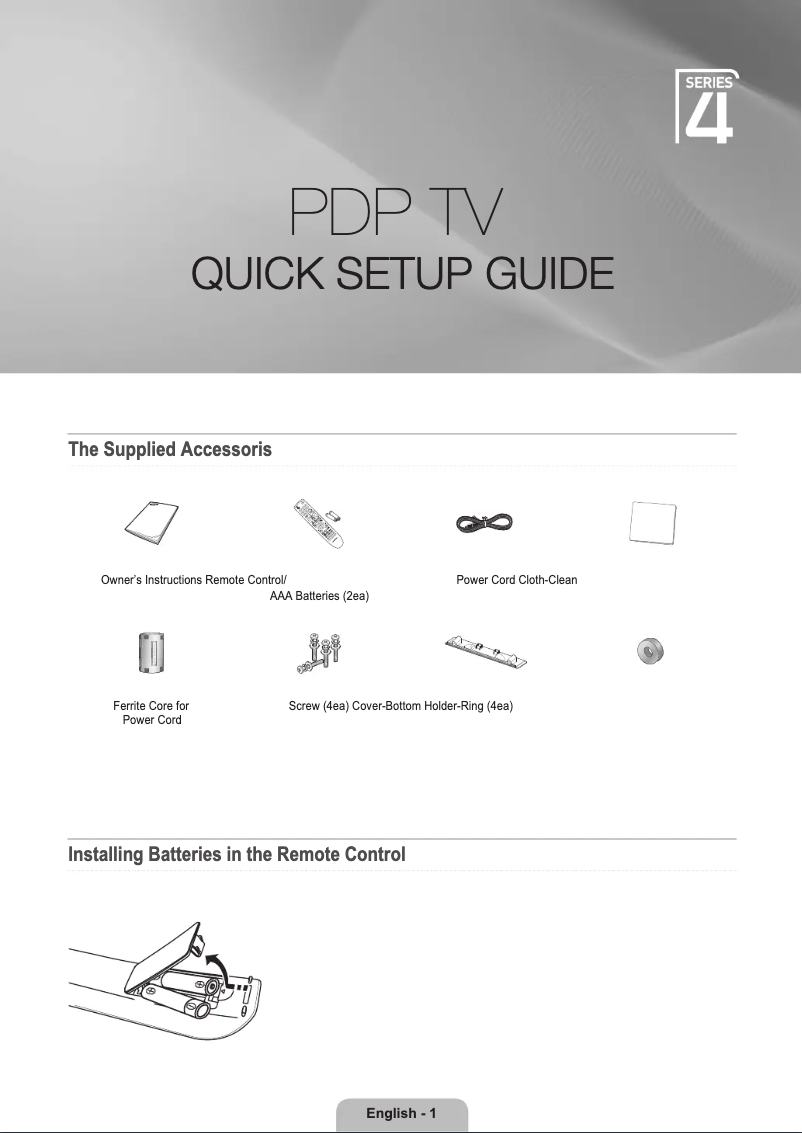 First page image of the manual for PS50B451B2W